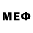 Amphetamine Розовый Okci Official
