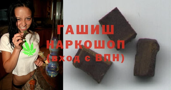 COCAINE Горнозаводск