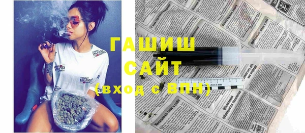 COCAINE Горнозаводск