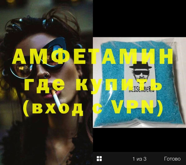 COCAINE Горнозаводск