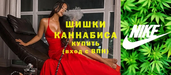 COCAINE Горнозаводск