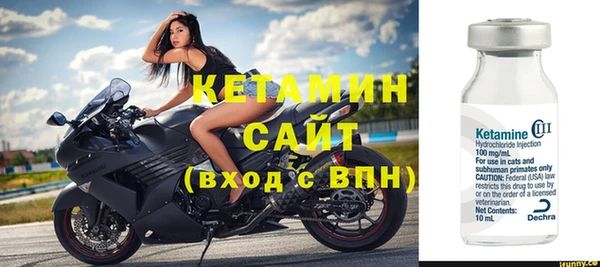 ECSTASY Горняк